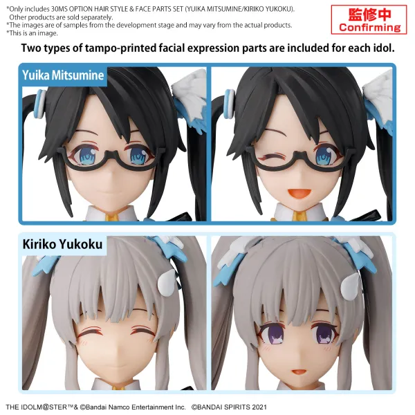 30 Minutes Sisters - Option Hairstyle and Face Parts Set - Yuika Mitsumine/Kiriko Yukoku (THE iDOLM@STER - Shiny Colors)