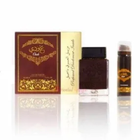 Ard Al Zaafaran Oudi EDP Perfume For Men 100ml